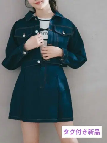 AnMILLE 사이드 벨트 자수 로고 데님 스커트