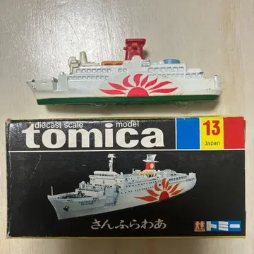 블랙 상자 토미카 No. 13 산플라워 일본제