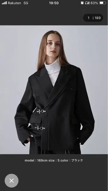 clel 프라임 TR 더블 라펠 테일러드 자켓