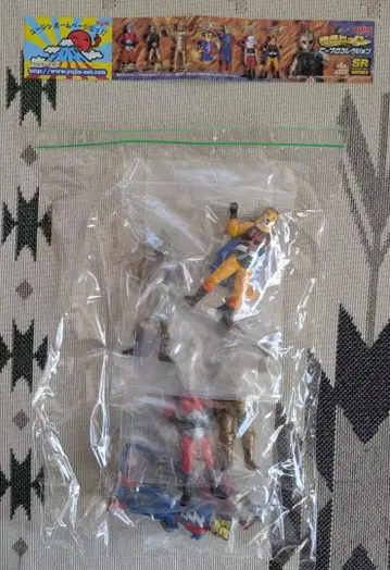 유진 SR 피프로 컬렉션 특촬물 영웅