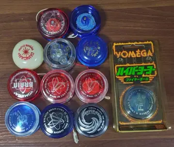 하이퍼 요요 묶음 판매 그 1