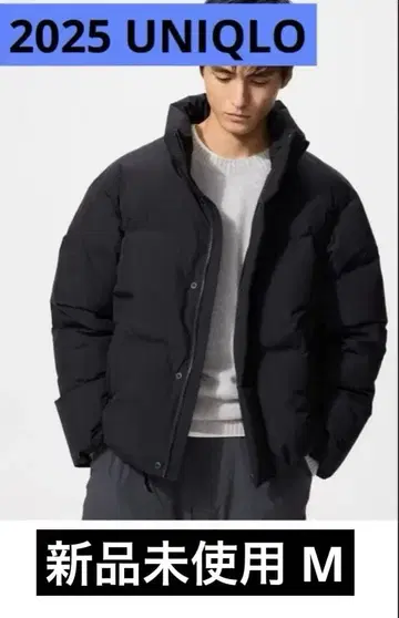 [미사용 새상품] 유니클로 심리스 다운 자켓 M 사이즈