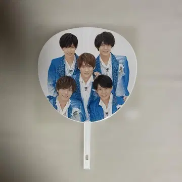 King & Prince 투어 부채