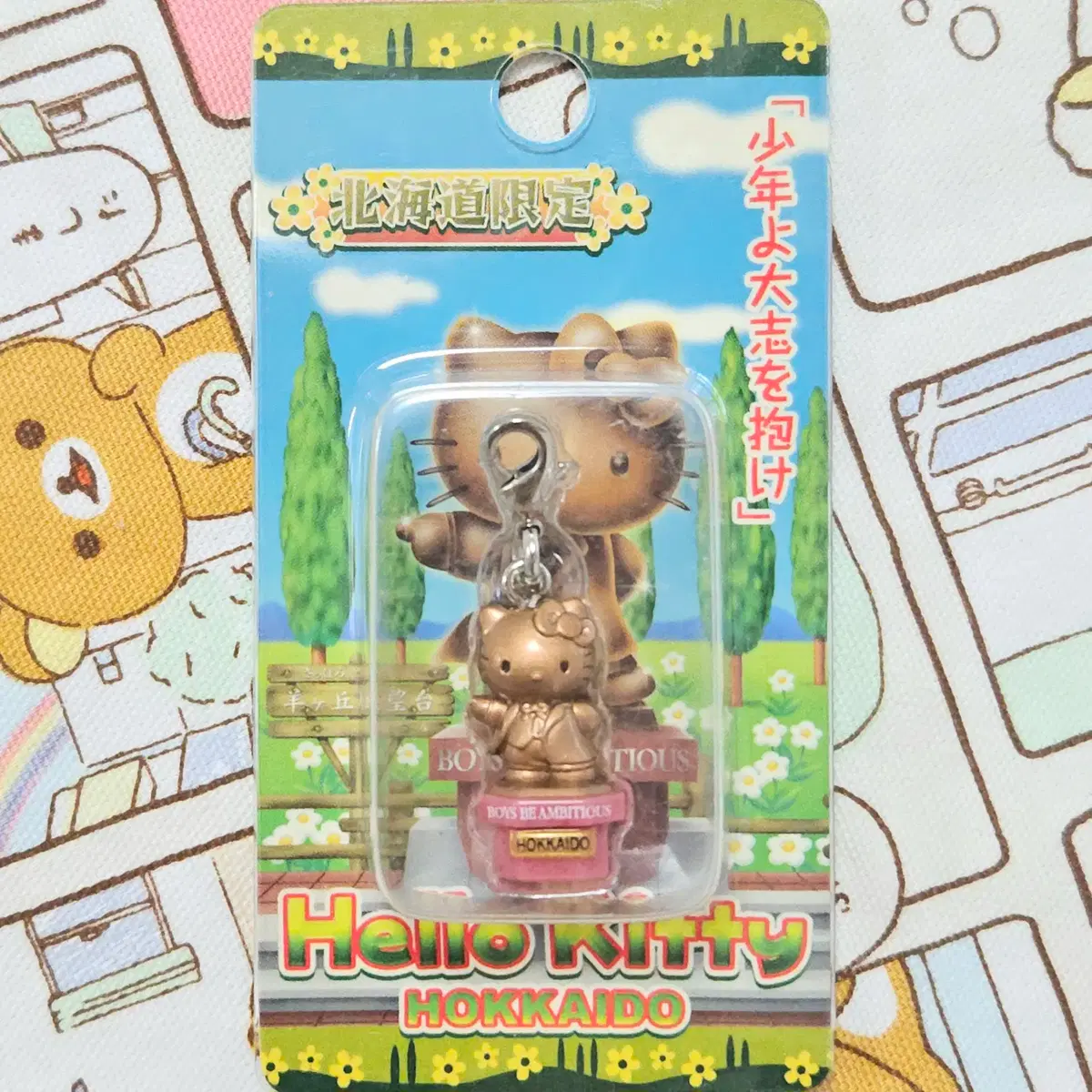 클라크 | 브랜드 중고거래 플랫폼, 번개장터