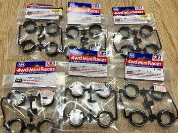 미니 사륜구동 슈퍼 하드 큰 지름 로우 하이트 타이어 6개 세트