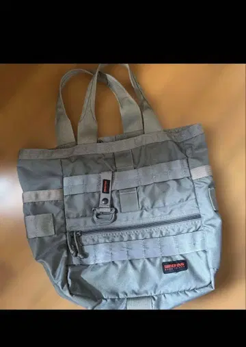 BRIEFING 플라이트 라이트 버킷