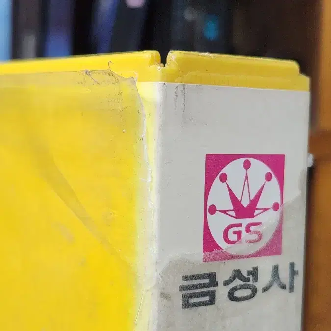 86 아시안게임 하이라이트 VHS 골드스타 비디오테이프