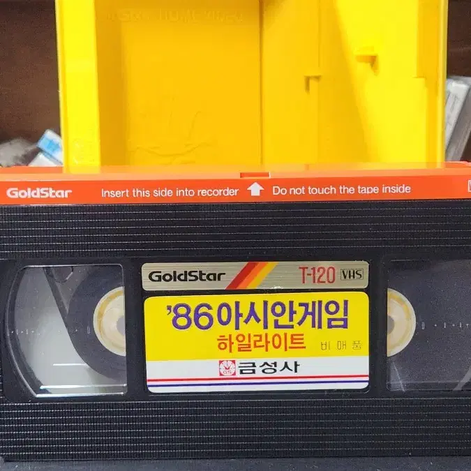 86 아시안게임 하이라이트 VHS 골드스타 비디오테이프