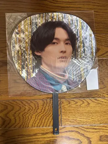 SixTONES 마츠무라 호쿠토 부채 VVS