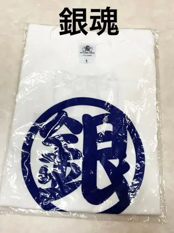 자베스 T셔츠 화이트 L 사이즈 [ 은혼 x 하우텐보스 자베스텐보스