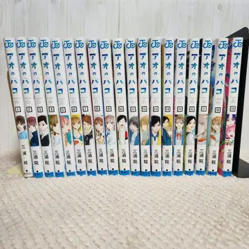 푸른상자 1~19권 세트 낱개 판매 불가