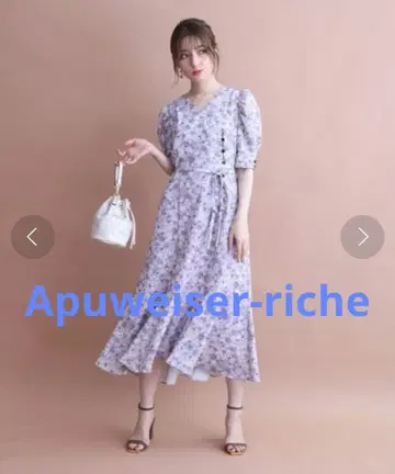 Apuweiser-riche 개더 슬리브 플라워 원피스