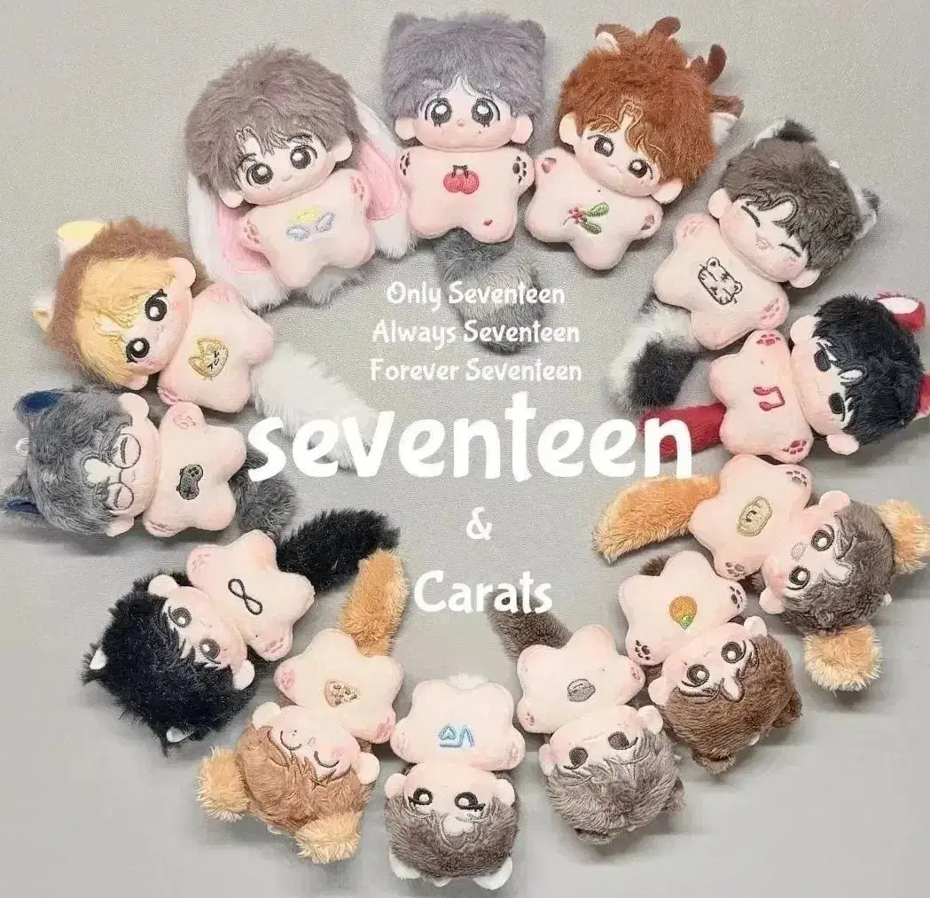 Seventeen 10cm cotton doll cotton gging | S.coups Jeonghan Joshua Jun Mingyu Seungkwan Woozi Hoshi The8 DK
