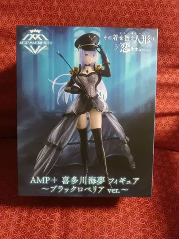 그 비스크 돌은 사랑을 한다 키타가와 마린 블랙 로벨리아 Ver.3