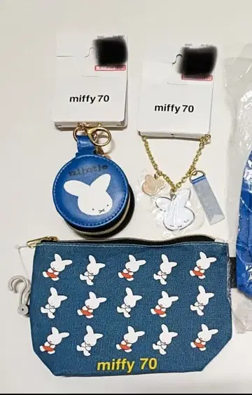 miffy 70 키링 파우치 3종 세트
