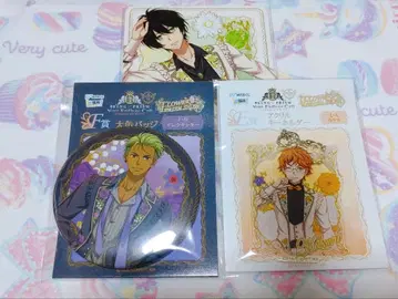 WEB 복권 킹프리