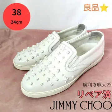 고품질 JIMMY CHOO [ 지미추 ] 스타 스터드 슬립온 화이트