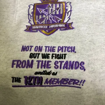 J.LEAGUE x FREAK'S 산프레체 히로시마 스웨트 팬츠 M