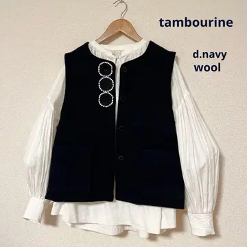 미나 페르호넨 탬버린 다크 네이비 울 프론트 오픈 베스트 레이어드 따뜻함