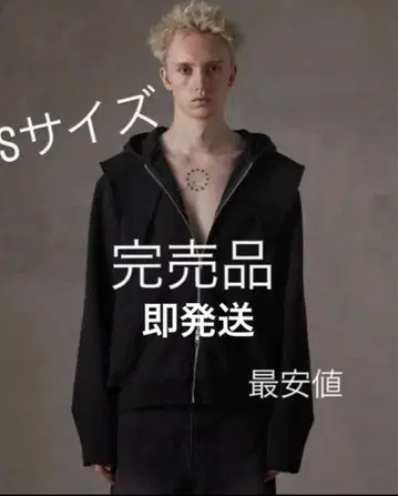 선착순! GRANCY. 헤비웨이트 레이어 디자인 풀 지퍼 후디