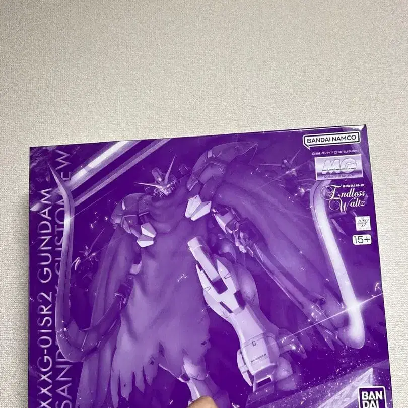 1번째 상품 이미지