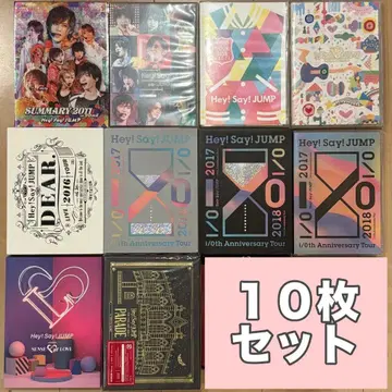 Hey! Say! JUMP DVD 블루레이 Blu-ray 세트