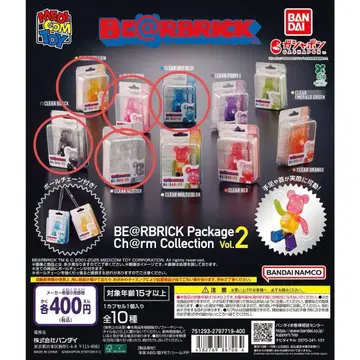 베어브릭 가챠 4