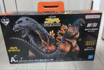 고질라 제일복권 A상 고질라 1995 홍콩 상륙 ver