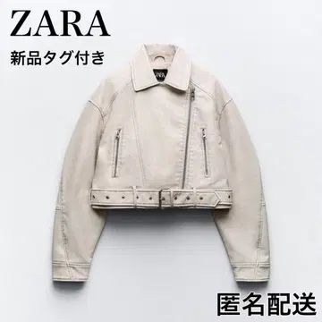 ZARA 인조 가죽 라이더 자켓