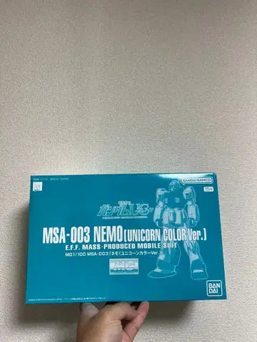 MG 1/100 네모 유니콘 컬러 Ver.