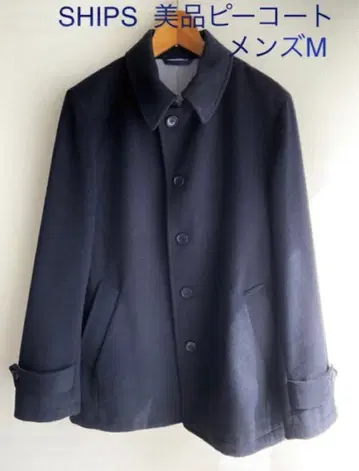 새상품급 SHIPS 피코트 캐시미어 혼방