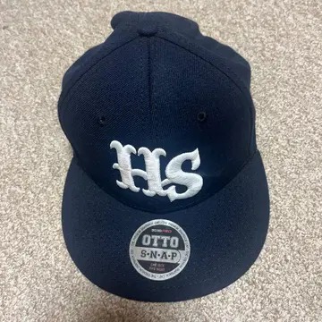 HEY SMITH 로고 캡