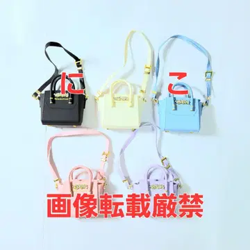 질 바이 질 스튜어트 미니 비쥬 로얄 토트 키링 가챠