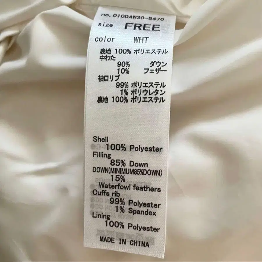 6번째 상품 이미지