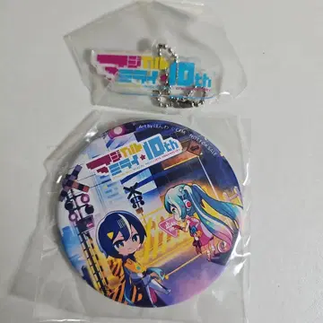 매지컬 미라이 10주년 하츠네 미쿠 KAITO 캔 배지