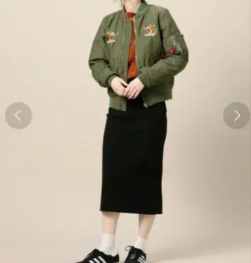 알파인더스트리 MA-1