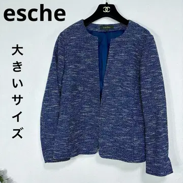 새상품급 빅 사이즈 월드 esche 노카라 자켓