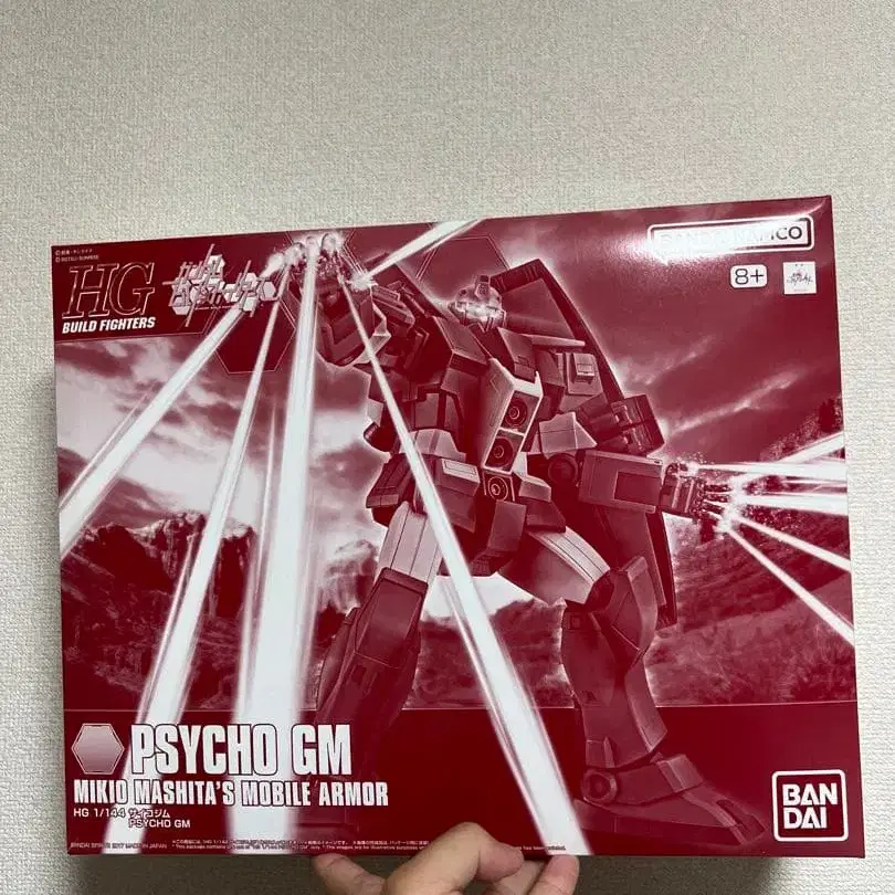 1번째 상품 이미지