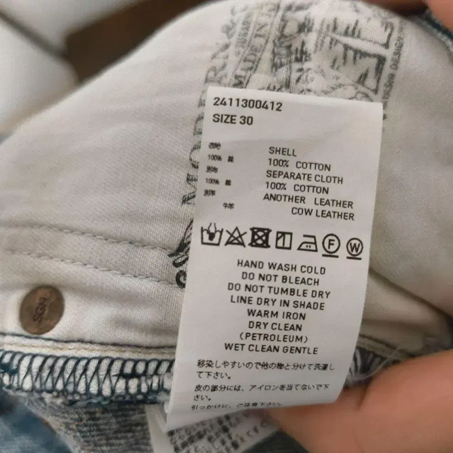 7번째 상품 이미지