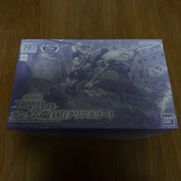 HG 1/144 건담 발바토스[클리어 컬러]