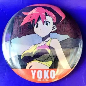 천원돌파 그렌라간 요코 이어받은 의지 트레이딩 캔뱃지