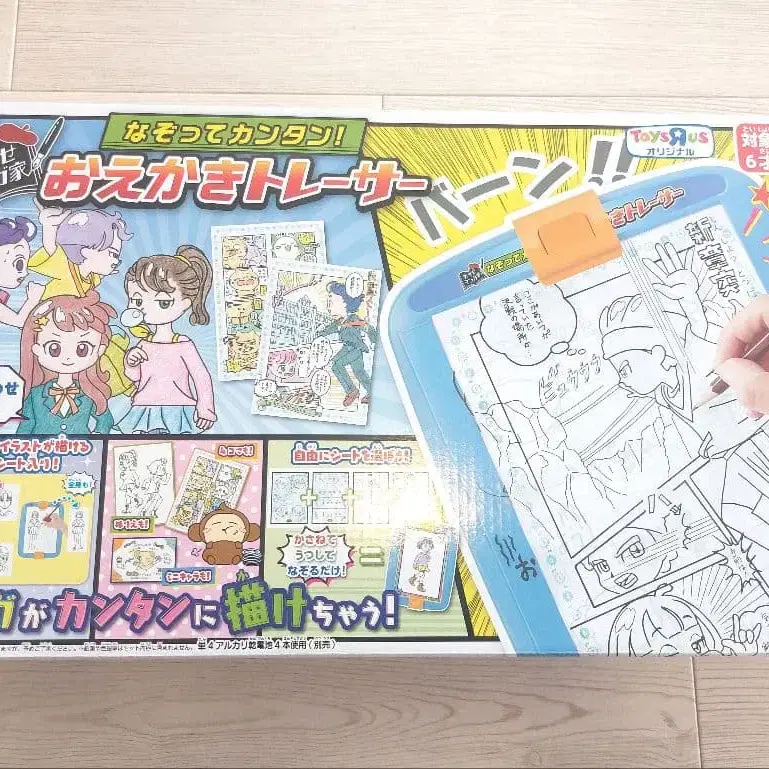 1번째 상품 이미지