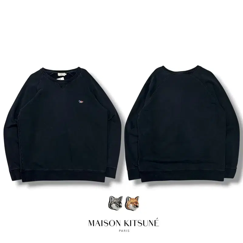 Maison Kitsune Logo Sweatshirt s08596