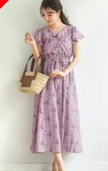 르 레브 바닐레 꽃무늬 퍼플 롱 원피스