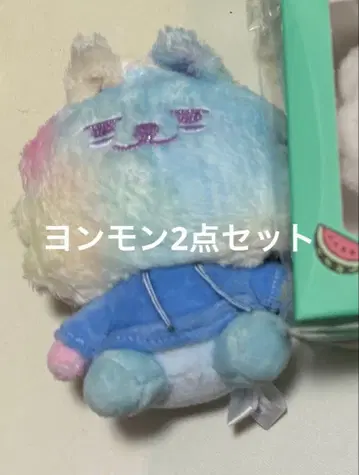 PPULBATU 용문 2세트 txt 투바 뿔바투 키링