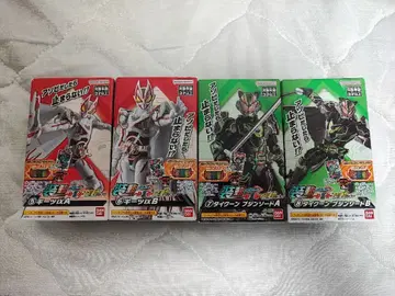 소도 가면라이더 기츠 기츠IX 타이쿤 무인 소드 세트