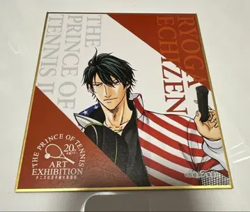 신 테니스의 왕자님 에치젠 료가 미니 색지 대원화전 트레이딩 미니 색지