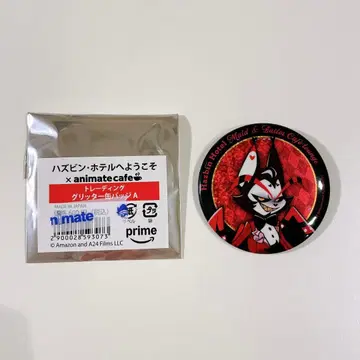 해즈빈 호텔 캔뱃지 하스크