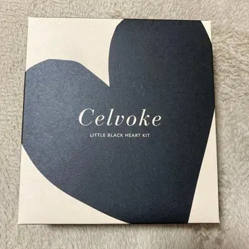 새상품 셀보크 리틀 블랙 하트 키트