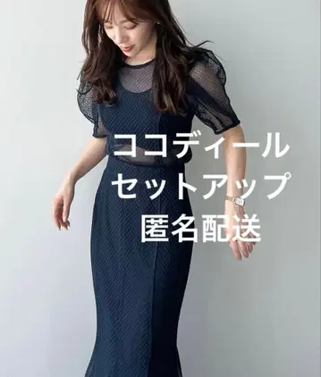 COCO DEAL 메쉬 레이스 셋업 네이비